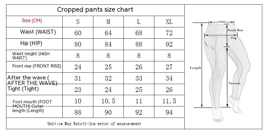 Women's Sport Leggings